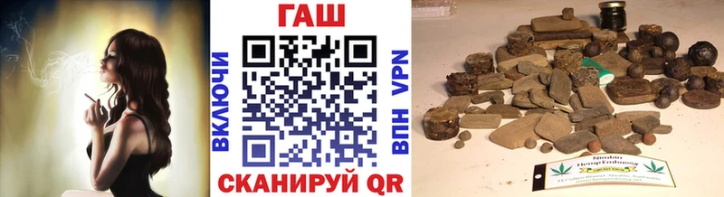 Продажа наркотиков Кукмор СОЛЬ ГАШ
