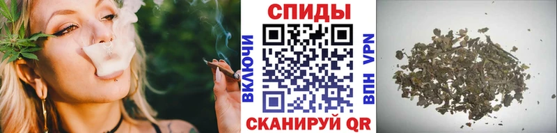 Бутират бутандиол  Кукмор 
