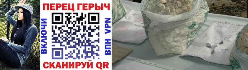 где можно купить   Кукмор  площадка наркотические препараты  Героин афганец 