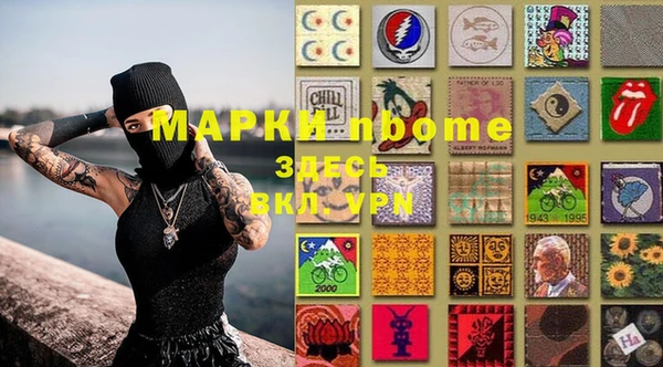 mix Алексеевка