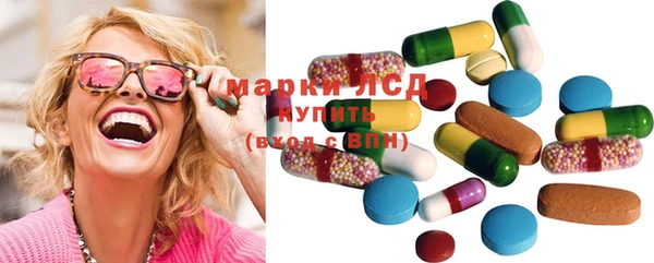 mix Алексеевка