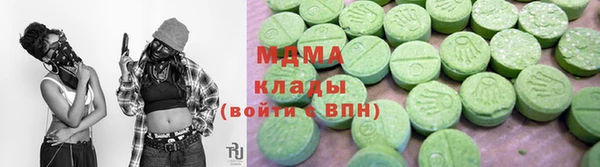 mix Алексеевка