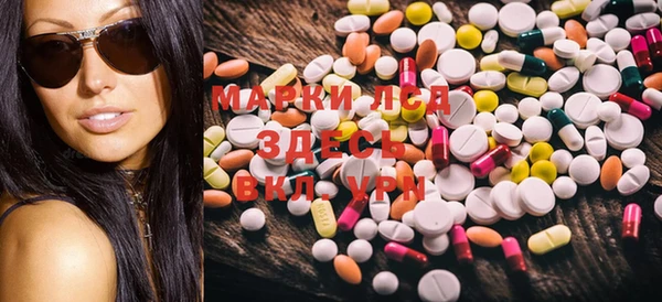mix Алексеевка
