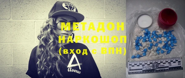 mix Алексеевка
