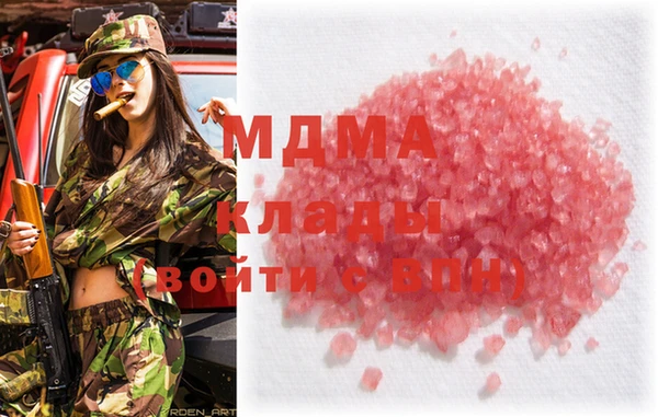 прущая мука Алзамай